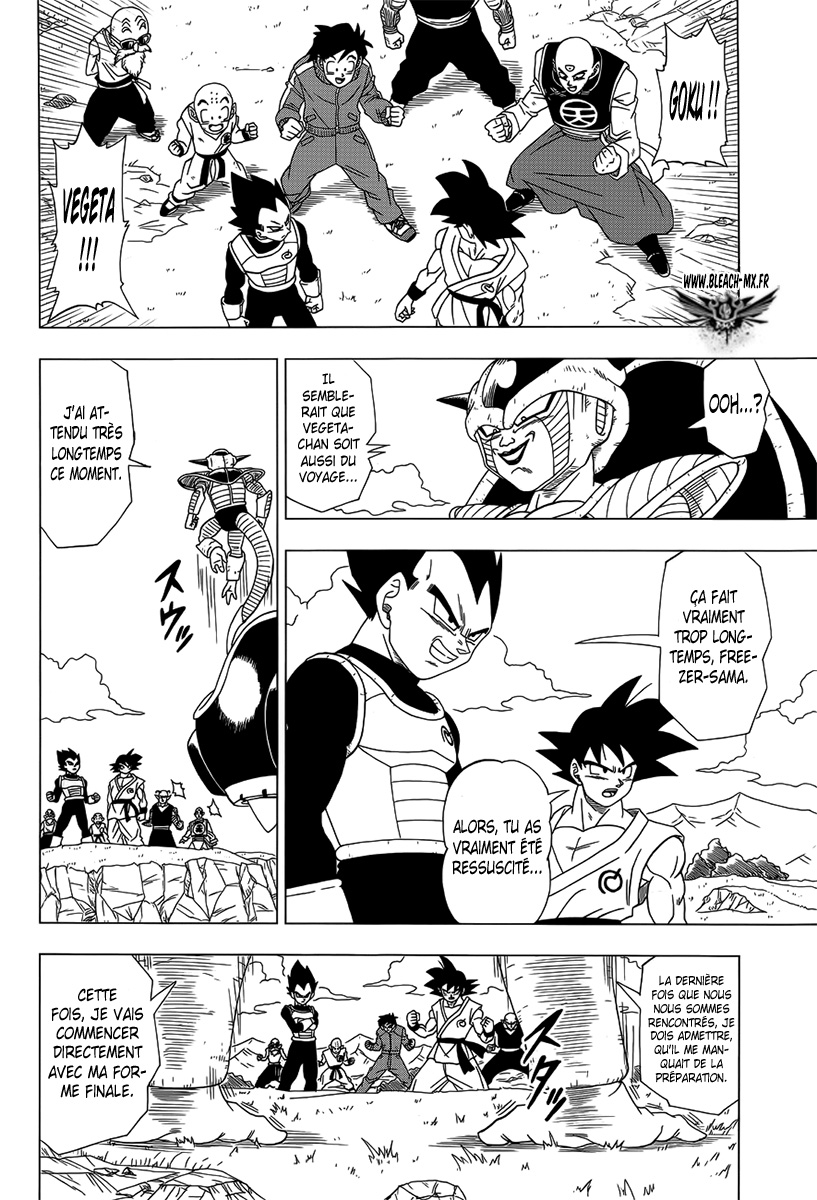 One-Shot Dragon Ball Z 3 Page 21